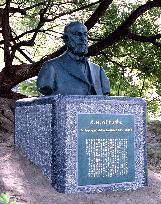 Bust of father of Japanese chemistry installed in Osaka